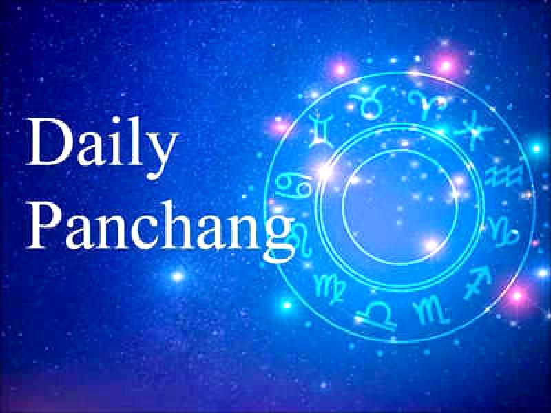 Today's Panchang, July 12, 2024: Discover Auspicious and Inauspicious Timings for the Day